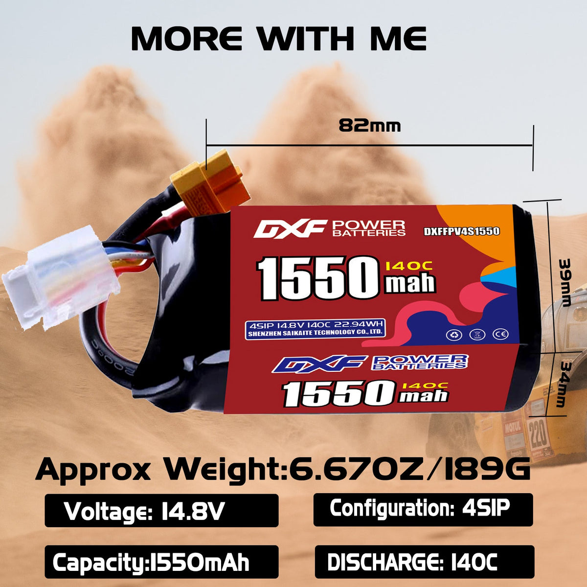 DXF 4S 14.8V 1550mAh 140C LiPo Battery for FPV Micro Drones (PH2.0 / JST / XT30 / SM / XT60 / EC5 / XT90 Options)