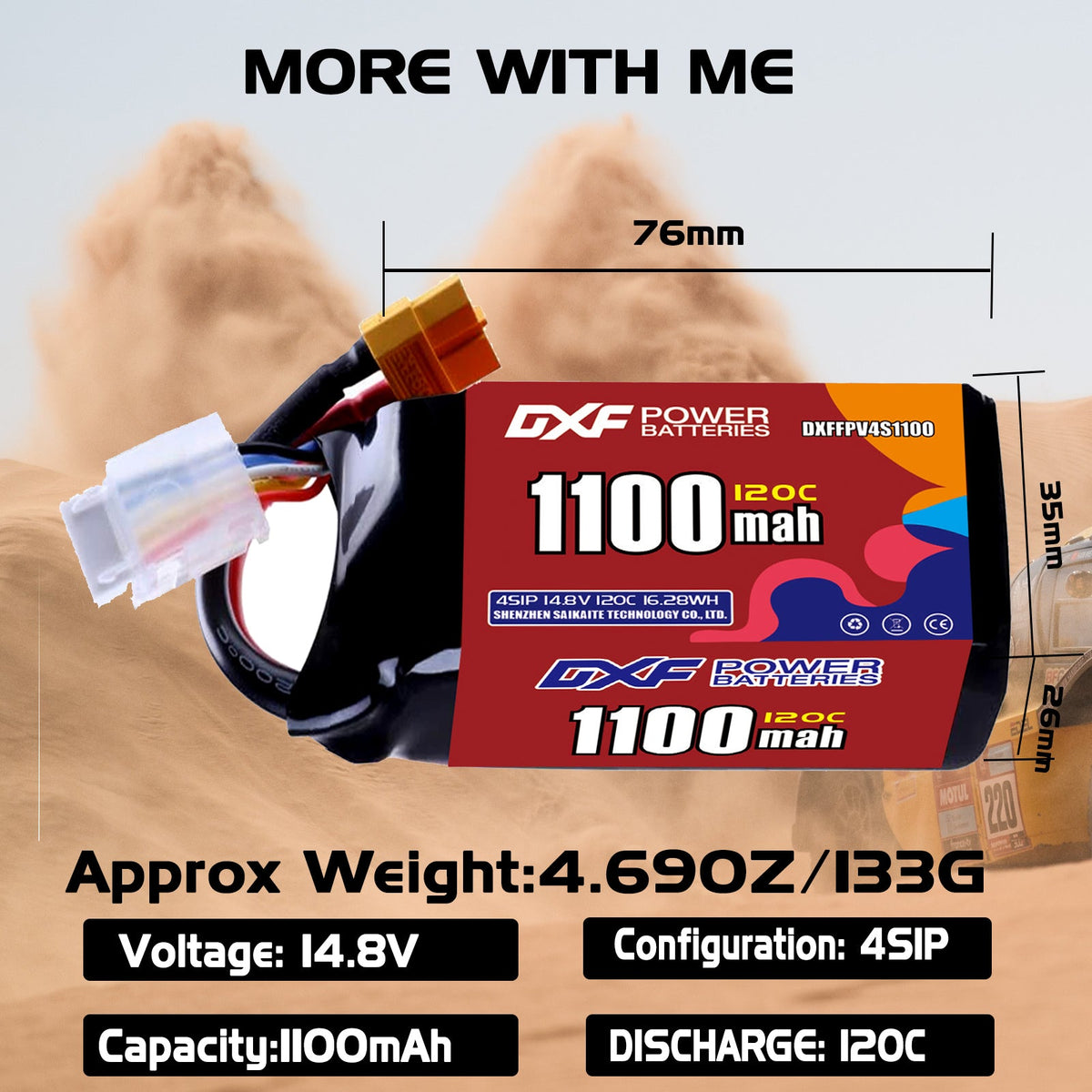 DXF 4S 14.8V 1100mAh 120C LiPo Battery for FPV Micro Drones (PH2.0 / JST / XT30 / SM / XT60 / EC5 / XT90 Options)