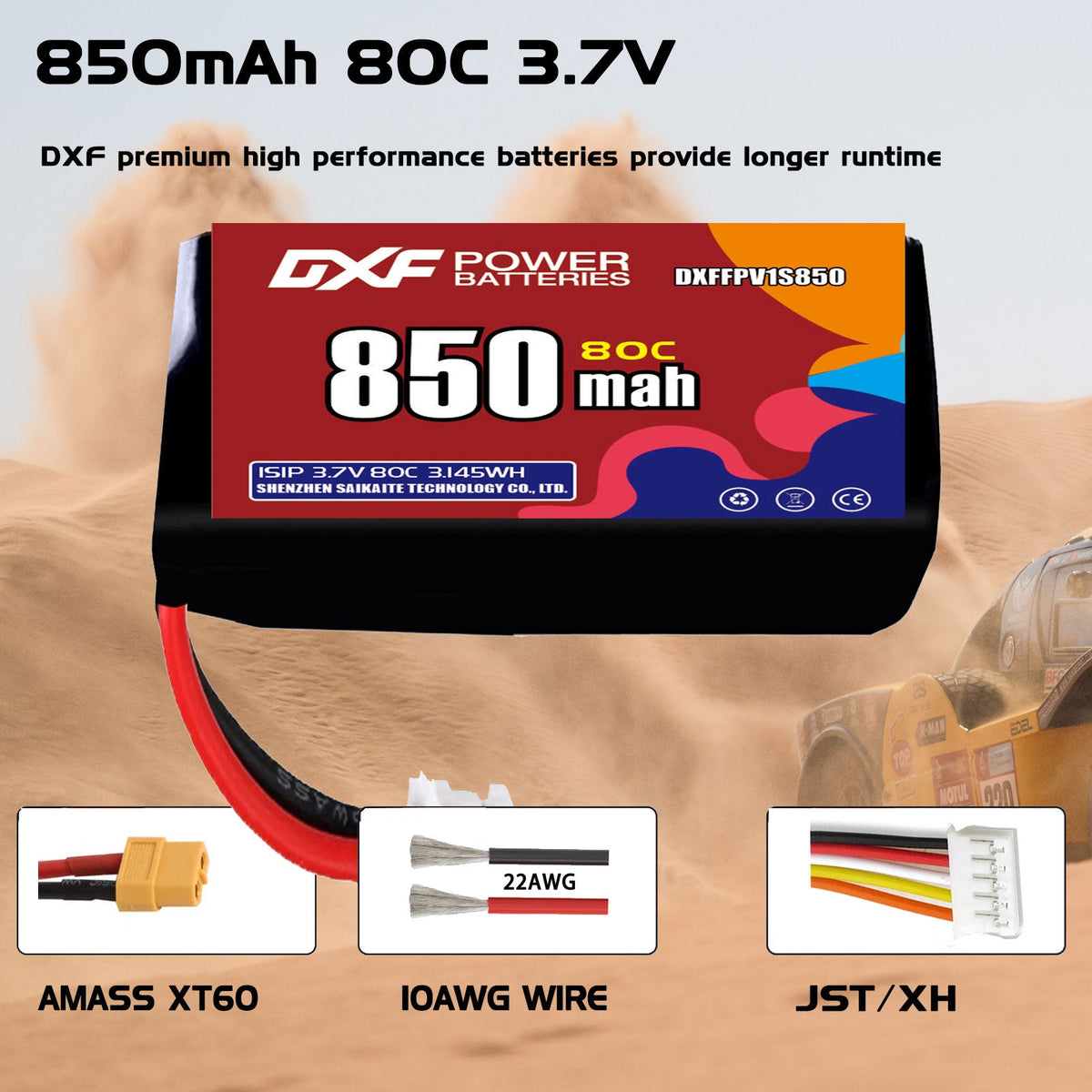 DXF 1S 3.7V 850mAh 80C LiPo Battery for FPV Micro Drones (PH2.0 / JST / XT30 / SM / XT60 / EC5 / XT90 Options)
