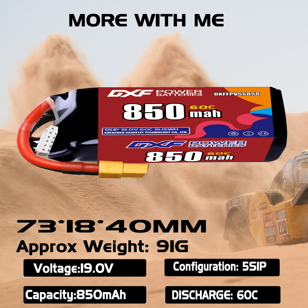 DXF LiPo Battery 5S HV 19.0V 850mAh 60C with PH2.0 / JST / XT30 / SM / XT60 / EC5 / XT90 for FPV Drone Whoop Micro Racing