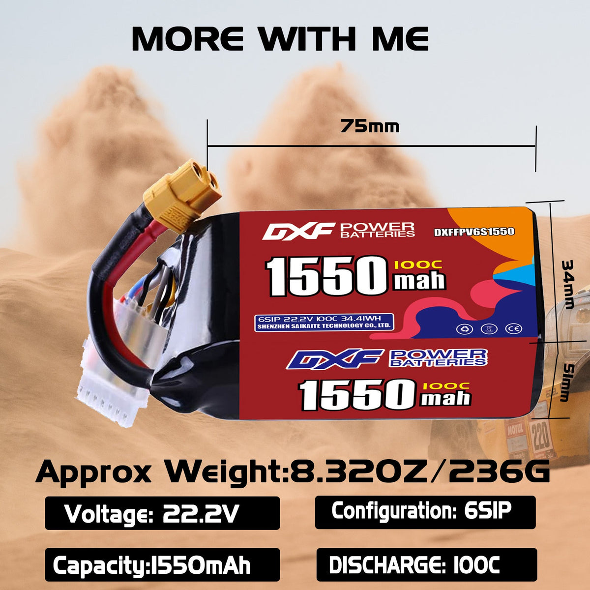 DXF 6S 22.2V 1550mAh 100C LiPo Battery for FPV Micro Drones (PH2.0 / JST / XT30 / SM / XT60 / EC5 / XT90 Options)