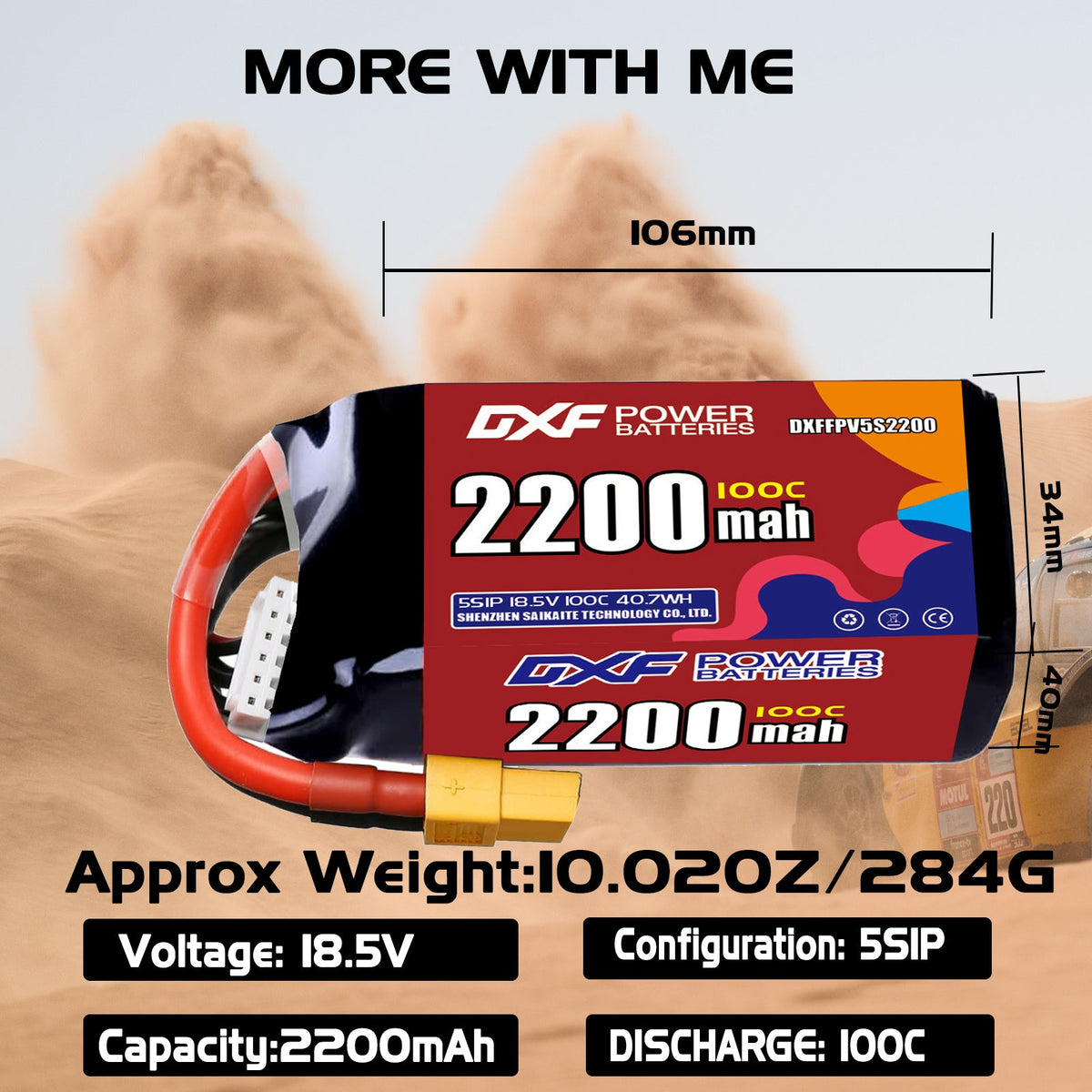 DXF 5S 18.5V 2200mAh 100C LiPo Battery for FPV Micro Drones (PH2.0 / JST / XT30 / SM / XT60 / EC5 / XT90 Options)