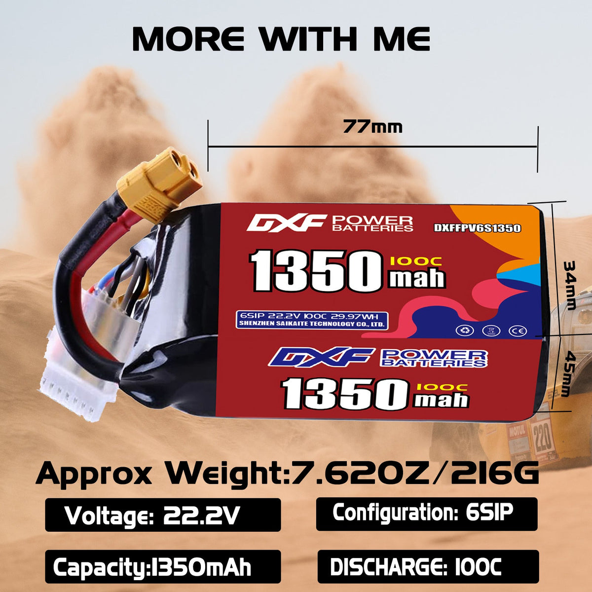 DXF 6S 22.2V 1350mAh 100C LiPo Battery for FPV Micro Drones (PH2.0 / JST / XT30 / SM / XT60 / EC5 / XT90 Options)