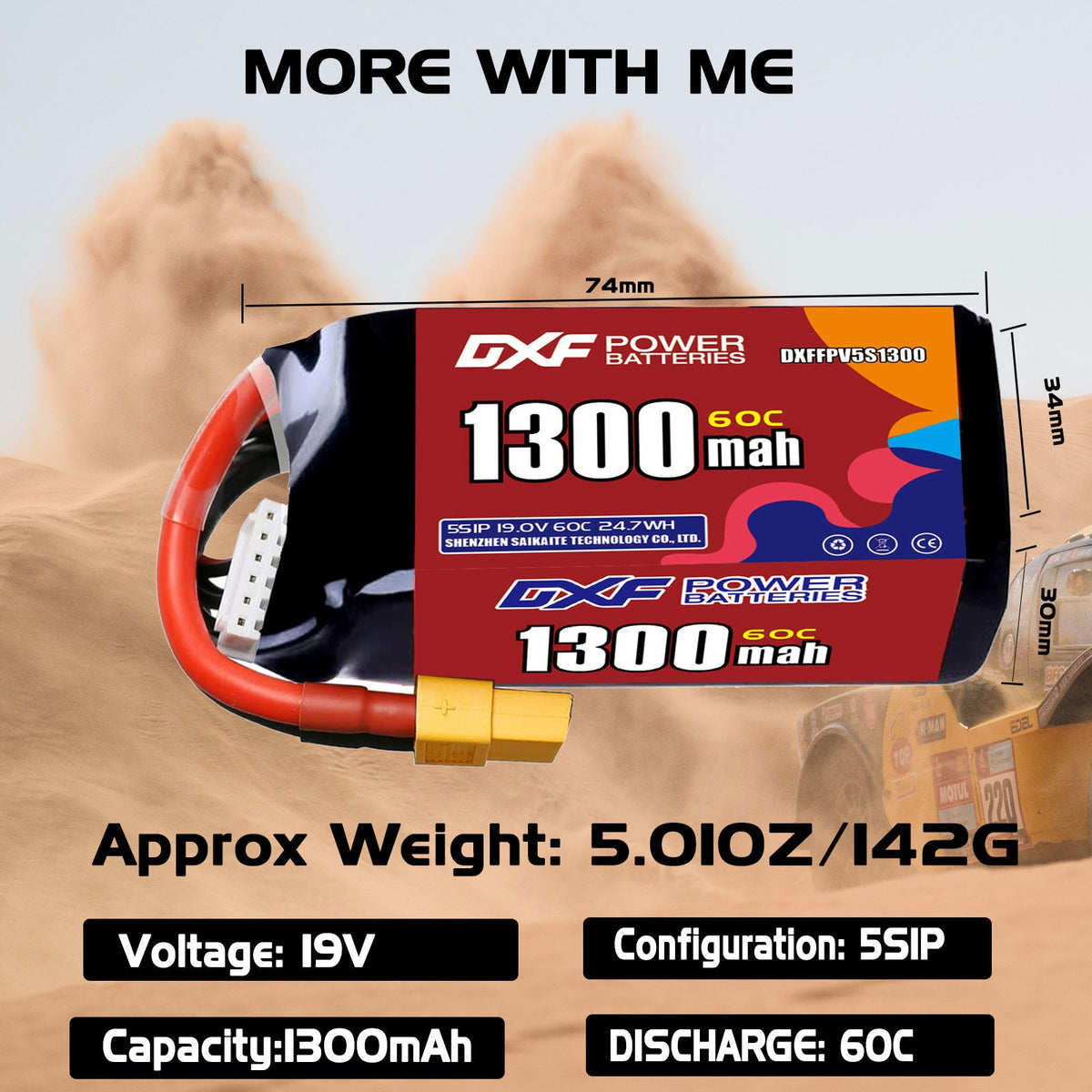 DXF LiPo Battery 5S HV 19.0V 1300mAh 60C with PH2.0 / JST / XT30 / SM / XT60 / EC5 / XT90 for FPV Drone Whoop Micro Racing
