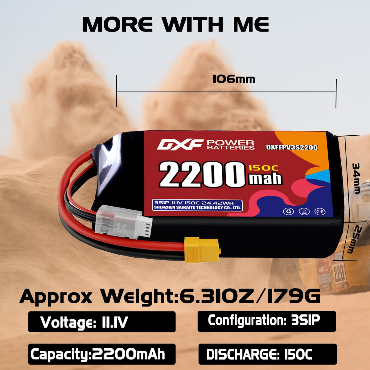 DXF 3S 11.1V 2200mAh 150C LiPo Battery for FPV Micro Drones (PH2.0 / JST / XT30 / SM / XT60 / EC5 / XT90 Options)