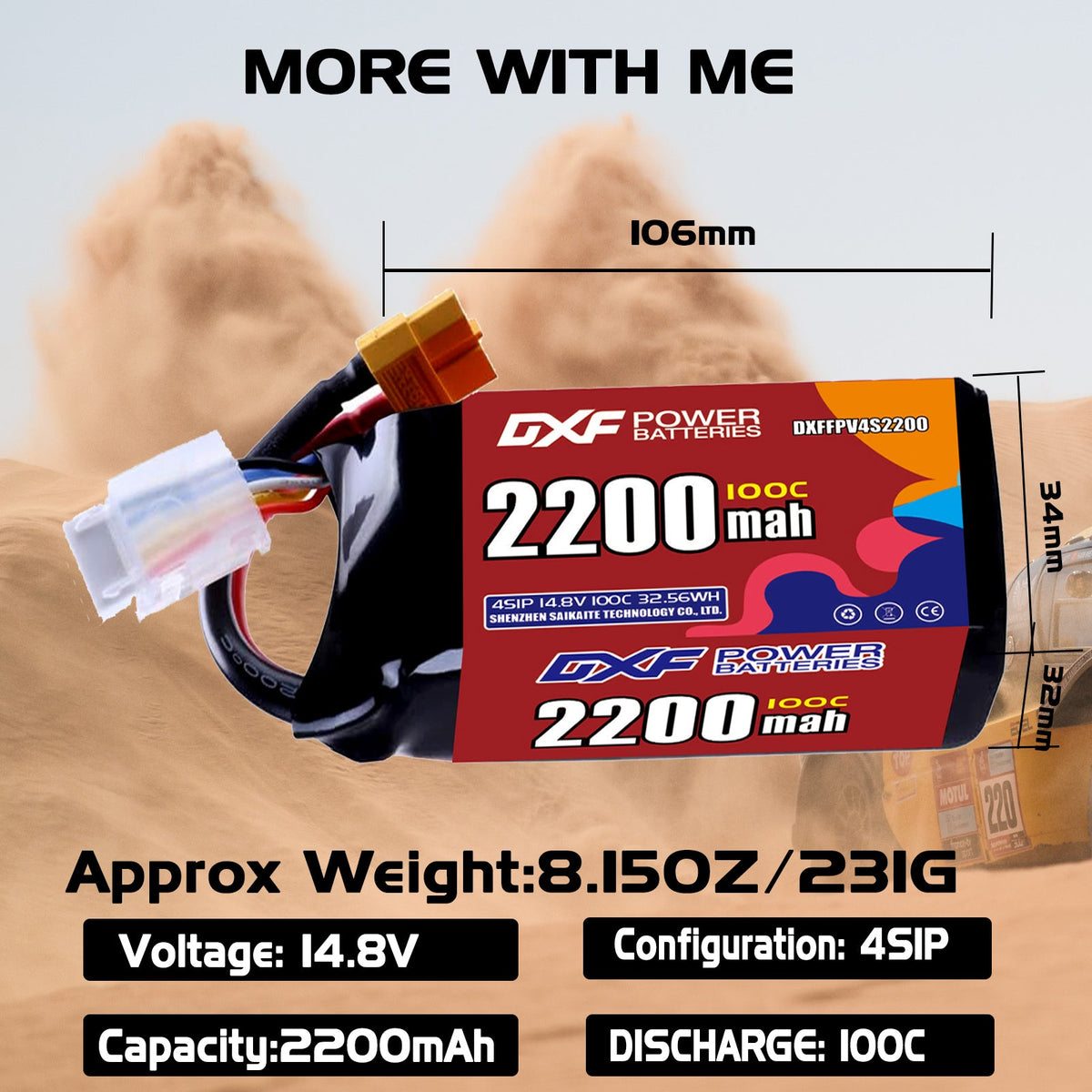 DXF 4S 14.8V 2200mAh 100C LiPo Battery for FPV Micro Drones (PH2.0 / JST / XT30 / SM / XT60 / EC5 / XT90 Options)