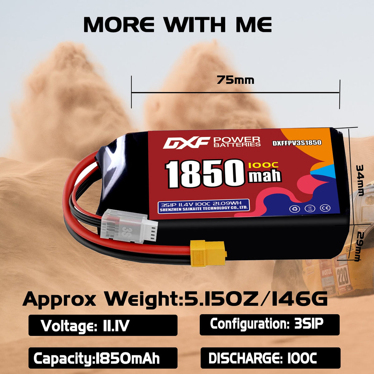 DXF 3S 11.1V 1850mAh 140C LiPo Battery for FPV Micro Drones (PH2.0 / JST / XT30 / SM / XT60 / EC5 / XT90 Options)