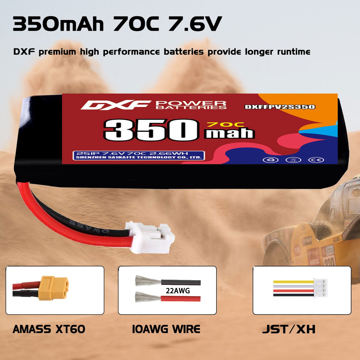 DXF LiPo Battery 2S HV 7.6V 350mAh 70C with PH2.0 / JST / XT30 / SM / XT60 / EC5 / XT90 for FPV Drone Whoop Micro Racing