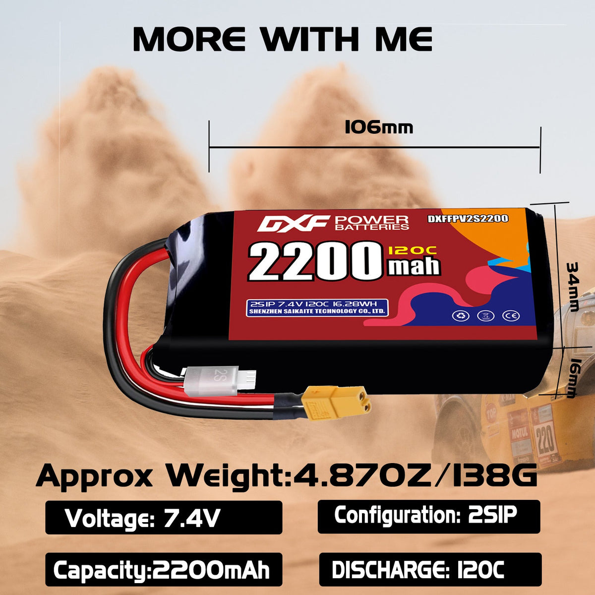 DXF 2S 7.4V 2200mAh 120C LiPo Battery for FPV Micro Drones (PH2.0 / JST / XT30 / SM / XT60 / EC5 / XT90 Options)