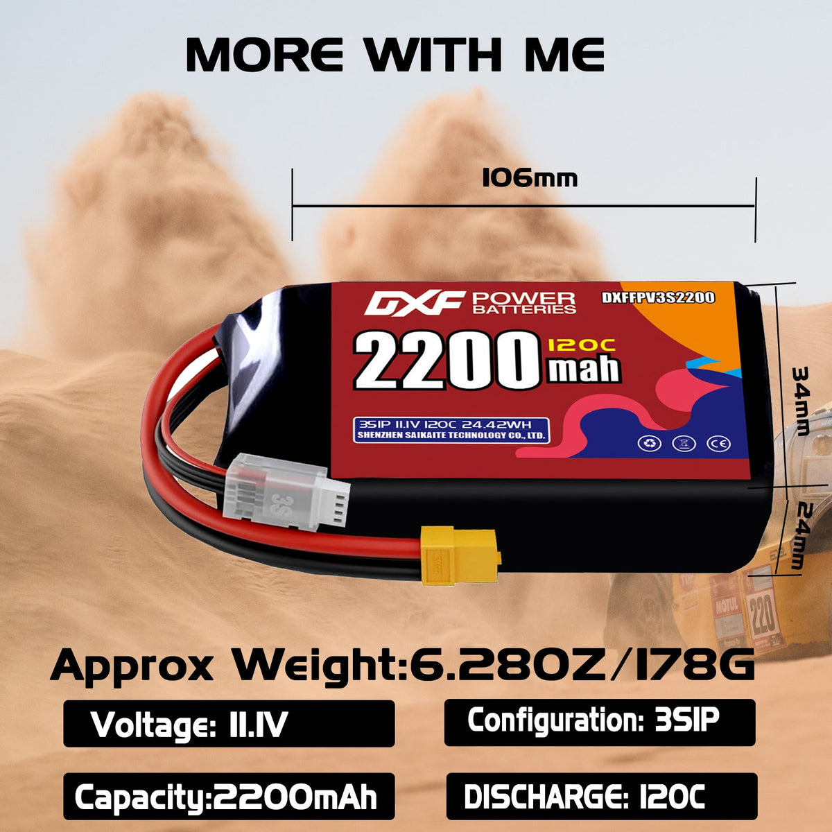DXF 3S 11.1V 2600mAh 120C LiPo Battery for FPV Micro Drones (PH2.0 / JST / XT30 / SM / XT60 / EC5 / XT90 Options)