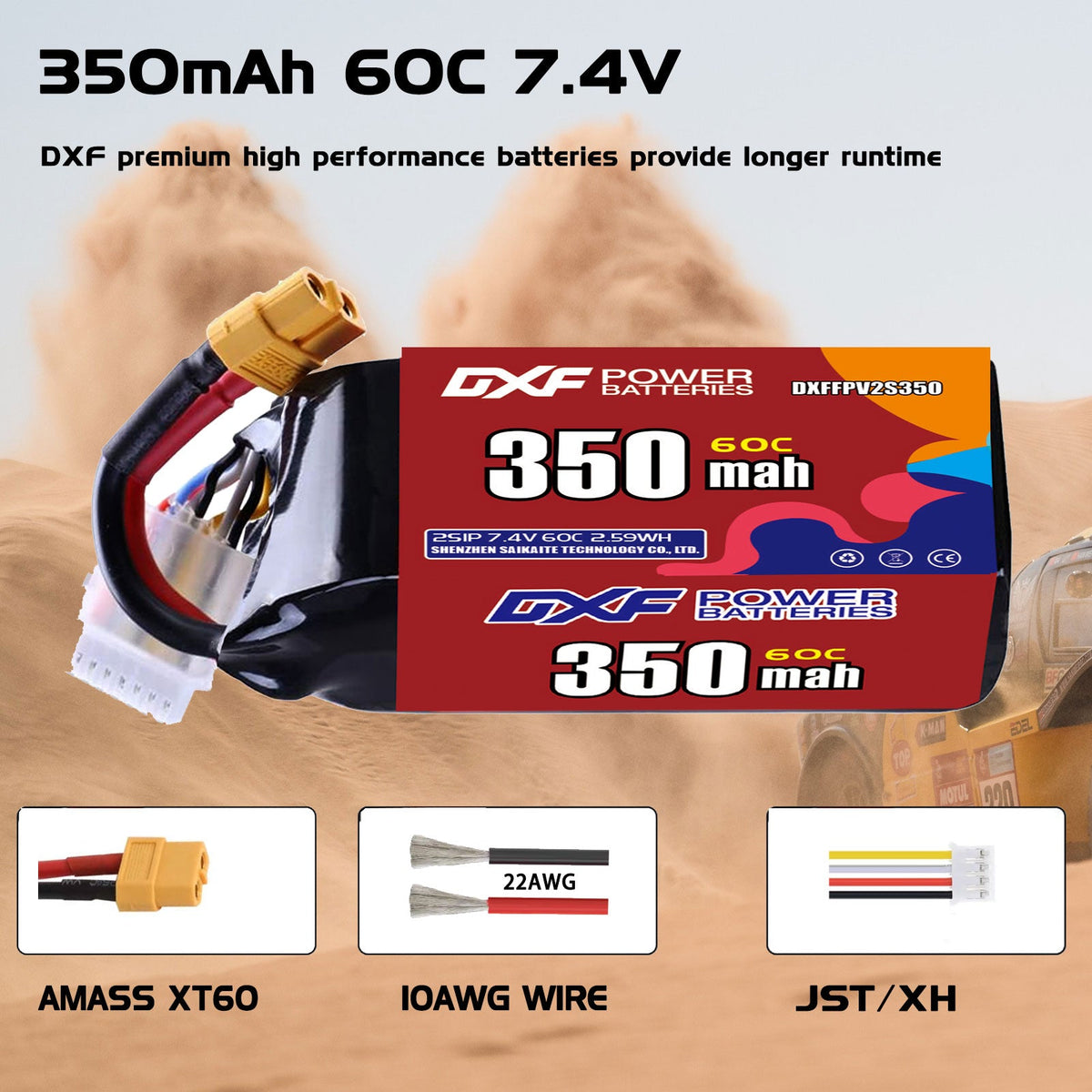 DXF LiPo Battery 2S 7.4V 350mAh 60C with PH2.0 / JST / XT30 / SM / XT60 / EC5 / XT90 for FPV Drone Whoop Micro Racing
