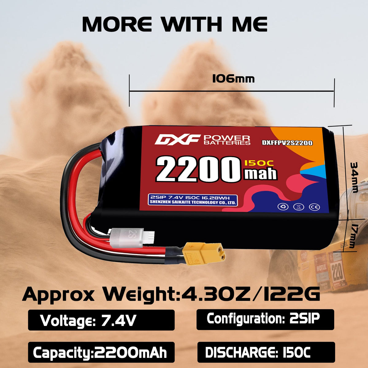 DXF 2S 7.4V 2200mAh 150C LiPo Battery for FPV Micro Drones (PH2.0 / JST / XT30 / SM / XT60 / EC5 / XT90 Options)