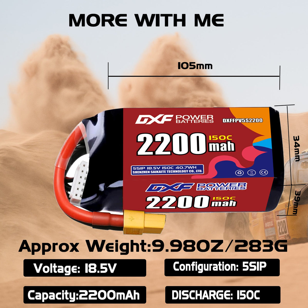DXF 5S 18.5V 2200mAh 150C LiPo Battery for FPV Micro Drones (PH2.0 / JST / XT30 / SM / XT60 / EC5 / XT90 Options)