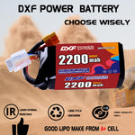 DXF LiPo Battery 4S 14.8V 2200mAh 110C with PH2.0 / JST / XT30 / SM / XT60 / EC5 / XT90 for FPV Drone Whoop Micro Racing
