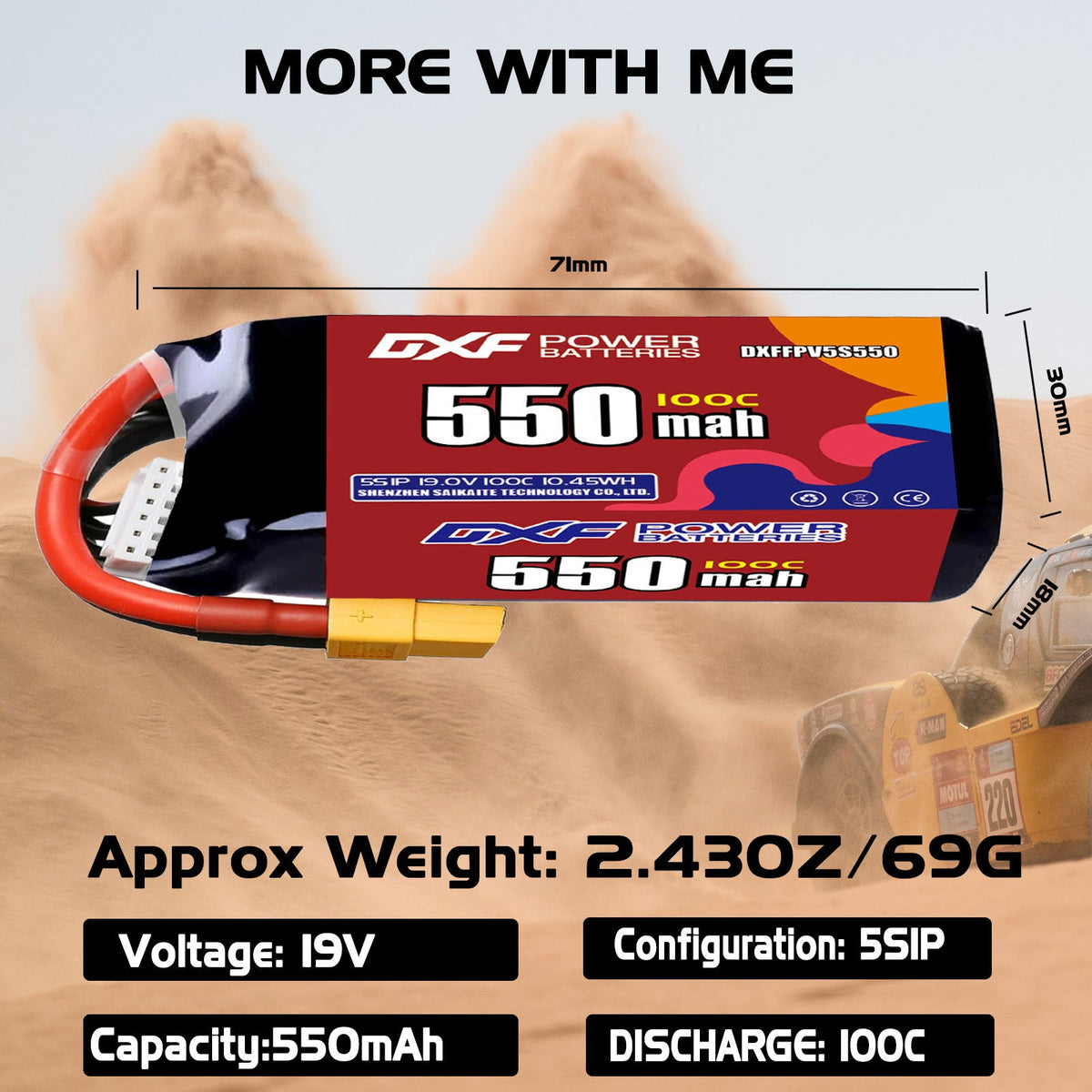 DXF 5S 19.0V 550mAh 100C LiPo Battery for FPV Micro Drones (PH2.0 / JST / XT30 / SM / XT60 / EC5 / XT90 Options)