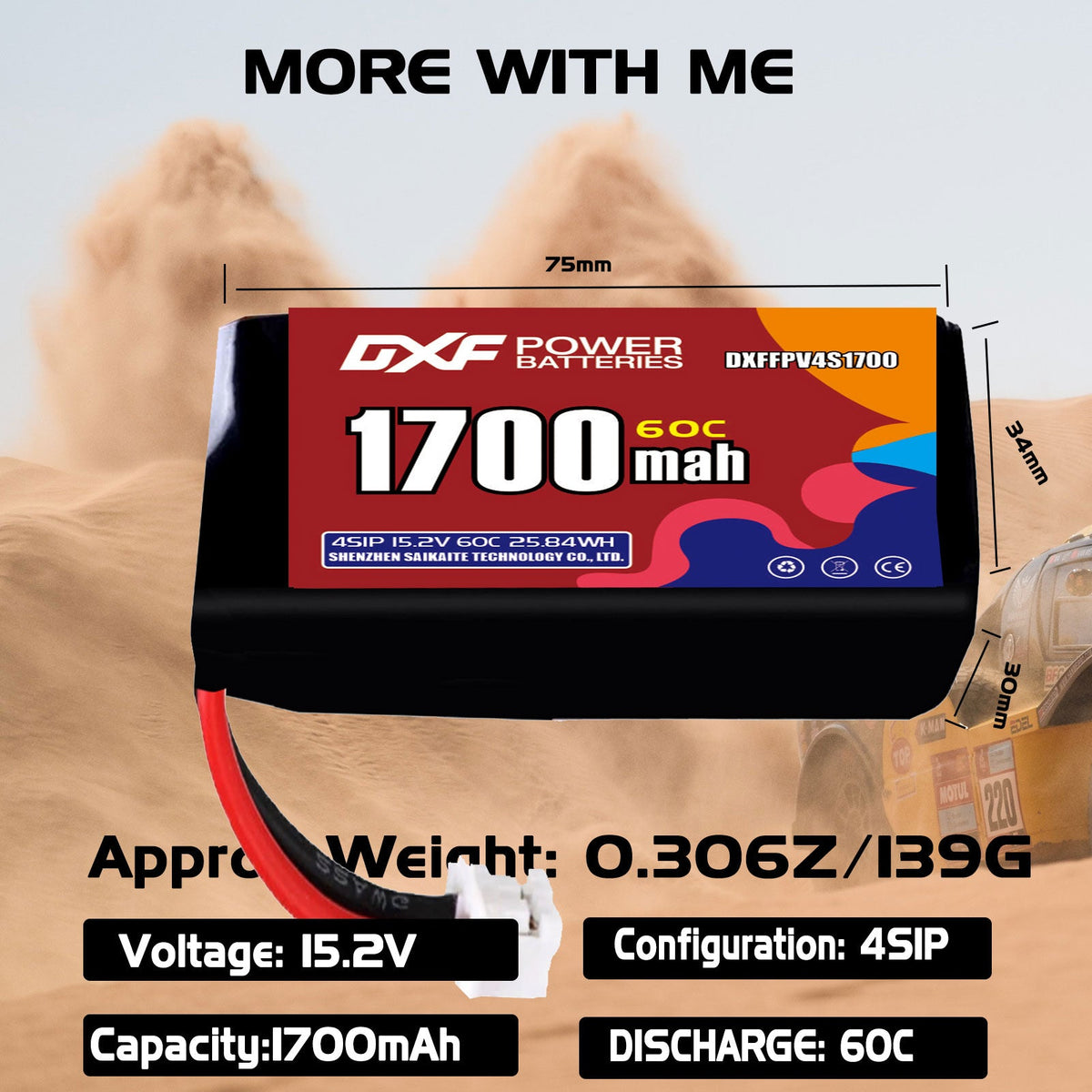 DXF LiPo Battery 4S HV 15.2V 1700mAh 60C with PH2.0 / JST / XT30 / SM / XT60 / EC5 / XT90 for FPV Drone Whoop Micro Racing