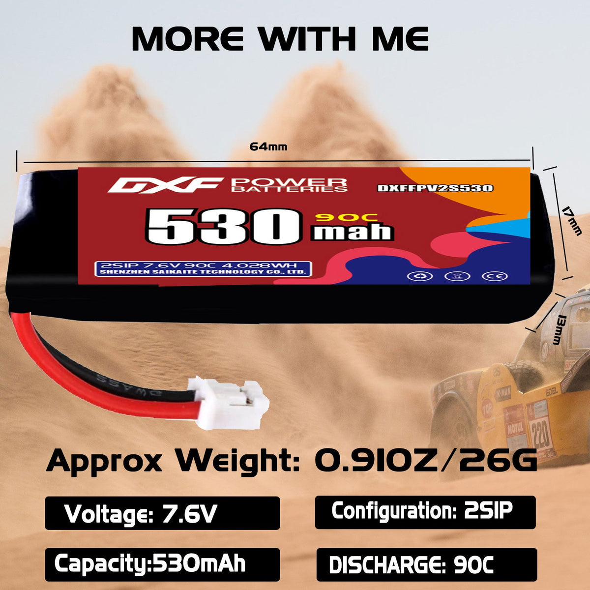 DXF 2S 7.6V 530mAh 90C LiPo Battery for FPV Micro Drones (PH2.0 / JST / XT30 / SM / XT60 / EC5 / XT90 Options)