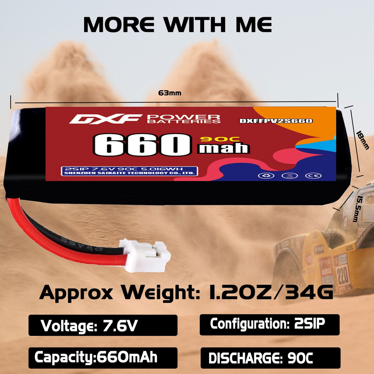 DXF 3S 11.4V 550mAh 100C LiPo Battery for FPV Micro Drones (PH2.0 / JST / XT30 / SM / XT60 / EC5 / XT90 Options)