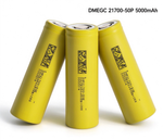 DMEGC INR21700 5000mAh 15A Li-ion Battery for E-Bikes, Power Tools & DIY Battery Packs (1-100 PCS)