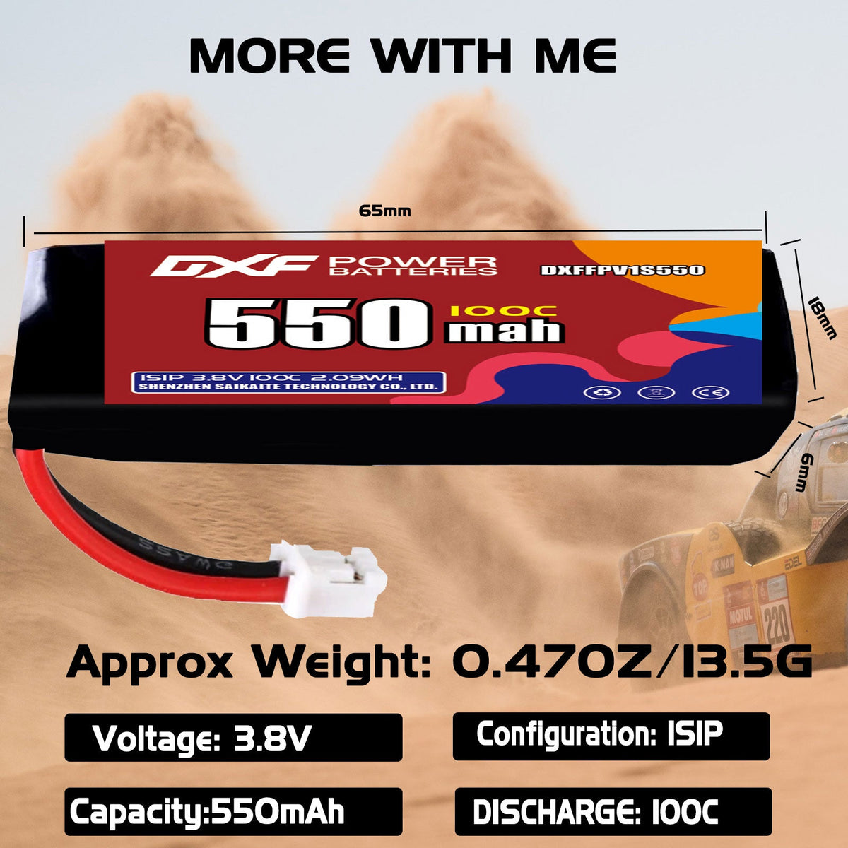 DXF 1S 3.8V 720mAh 100C LiPo Battery for FPV Micro Drones (PH2.0 / JST / XT30 / SM / XT60 / EC5 / XT90 Options)