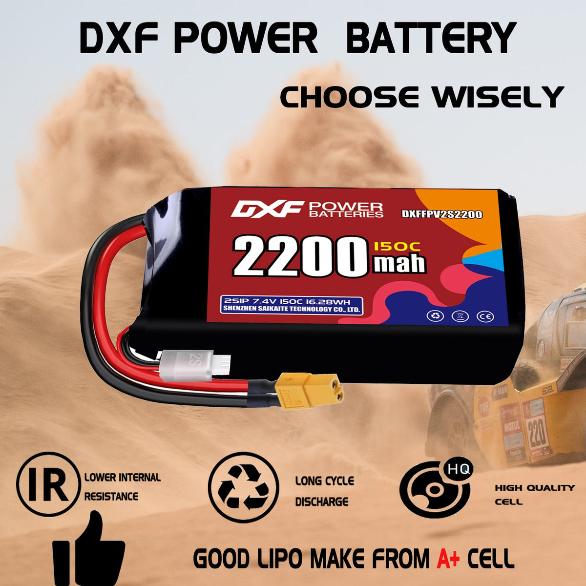 DXF 2S 7.4V 2200mAh 150C LiPo Battery for FPV Micro Drones (PH2.0 / JST / XT30 / SM / XT60 / EC5 / XT90 Options)