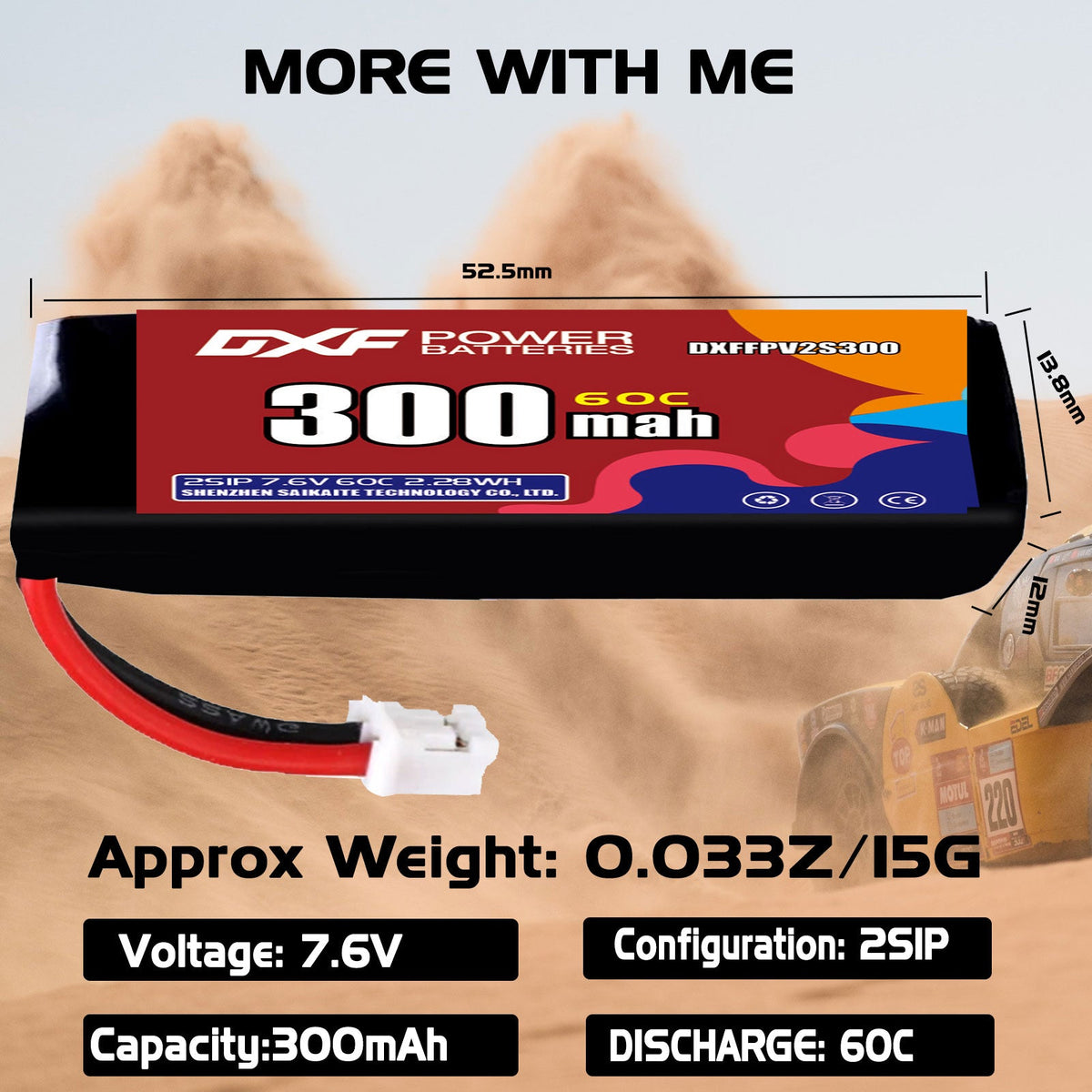DXF LiPo Battery 2S HV 7.6V 300mAh 60C with PH2.0 / JST / XT30 / SM / XT60 / EC5 / XT90 for FPV Drone Whoop Micro Racing