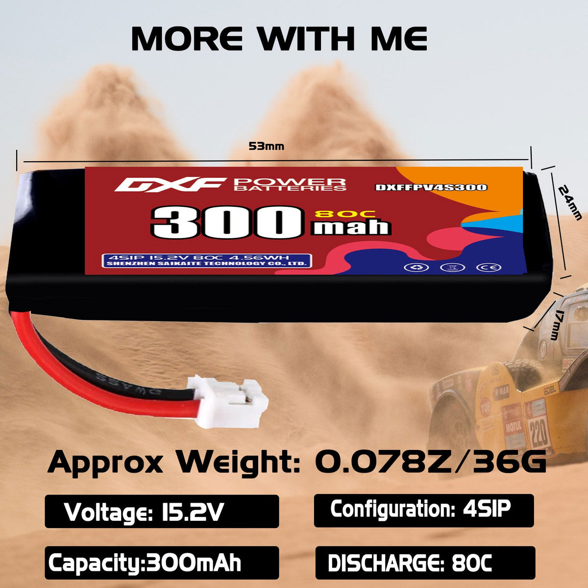 DXF LiPo Battery 4S HV 15.2V 300mAh 80C with PH2.0 / JST / XT30 / SM / XT60 / EC5 / XT90 for FPV Drone Whoop Micro Racing