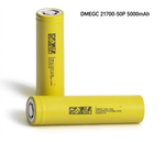 DMEGC INR21700 5000mAh 15A Li-ion Battery for E-Bikes, Power Tools & DIY Battery Packs (1-100 PCS)