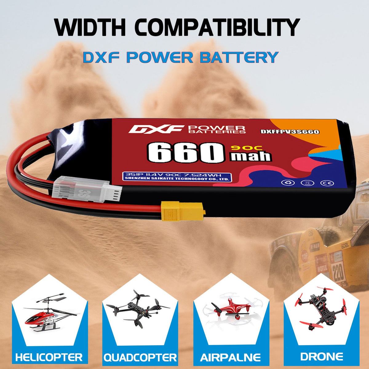 DXF 3S 11.4V 550mAh 100C LiPo Battery for FPV Micro Drones (PH2.0 / JST / XT30 / SM / XT60 / EC5 / XT90 Options)