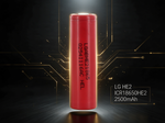 LG HE2 ICR18650HE2 2500mAh 20A Li-ion Battery for Power Tools, Flashlights & DIY Battery Packs (1-100 PCS)