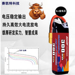 DXF LiPo Battery 5S HV 19.0V 300mAh 80C with PH2.0 / JST / XT30 / SM / XT60 / EC5 / XT90 for FPV Drone Whoop Micro Racing