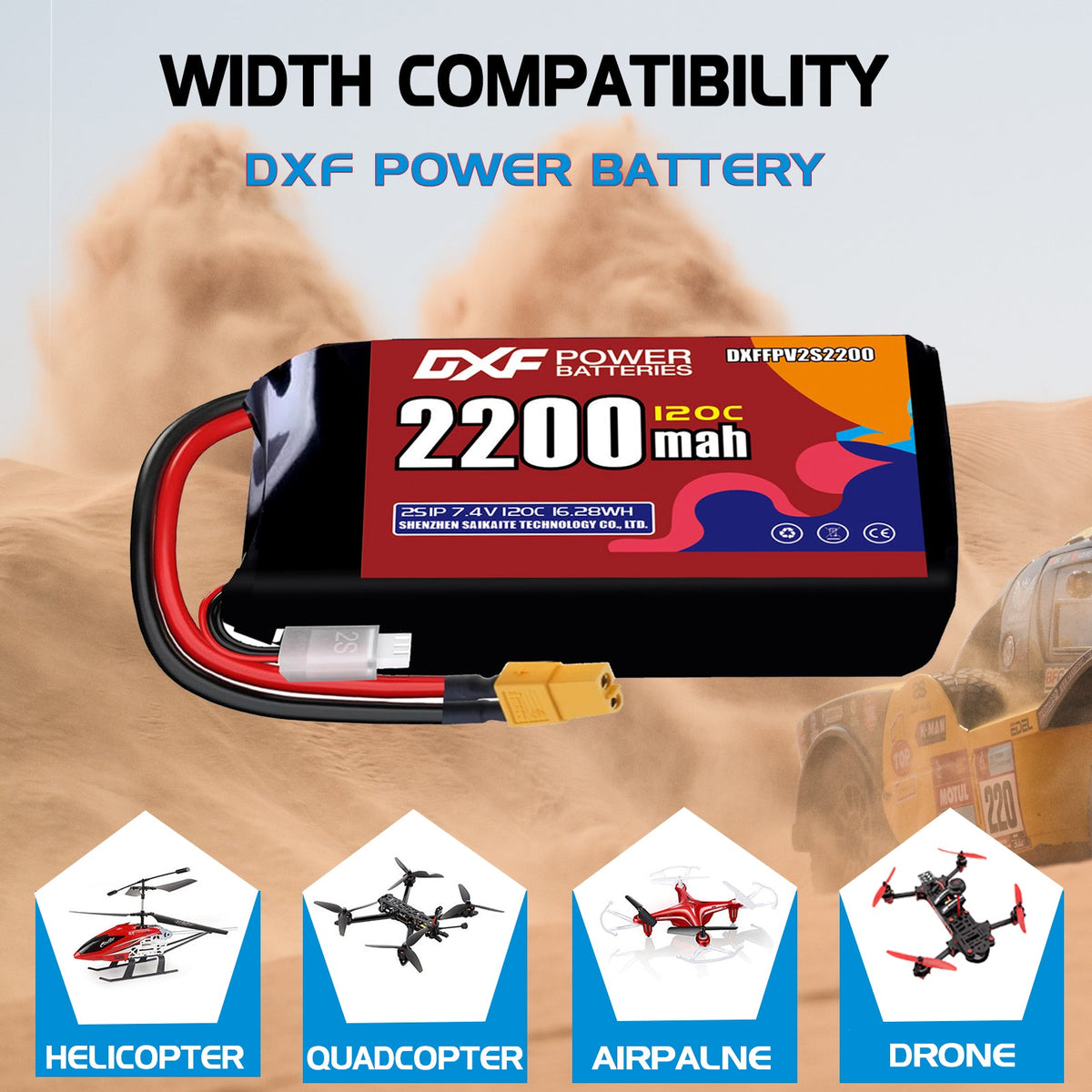 DXF 2S 7.4V 2200mAh 120C LiPo Battery for FPV Micro Drones (PH2.0 / JST / XT30 / SM / XT60 / EC5 / XT90 Options)