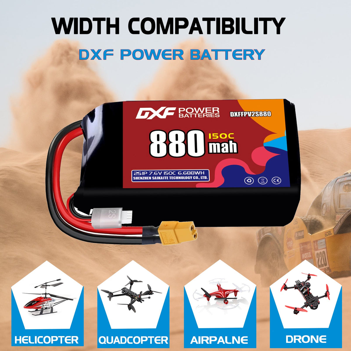 DXF 2S 7.6V 880mAh 150C LiPo Battery for FPV Micro Drones (PH2.0 / JST / XT30 / SM / XT60 / EC5 / XT90 Options)