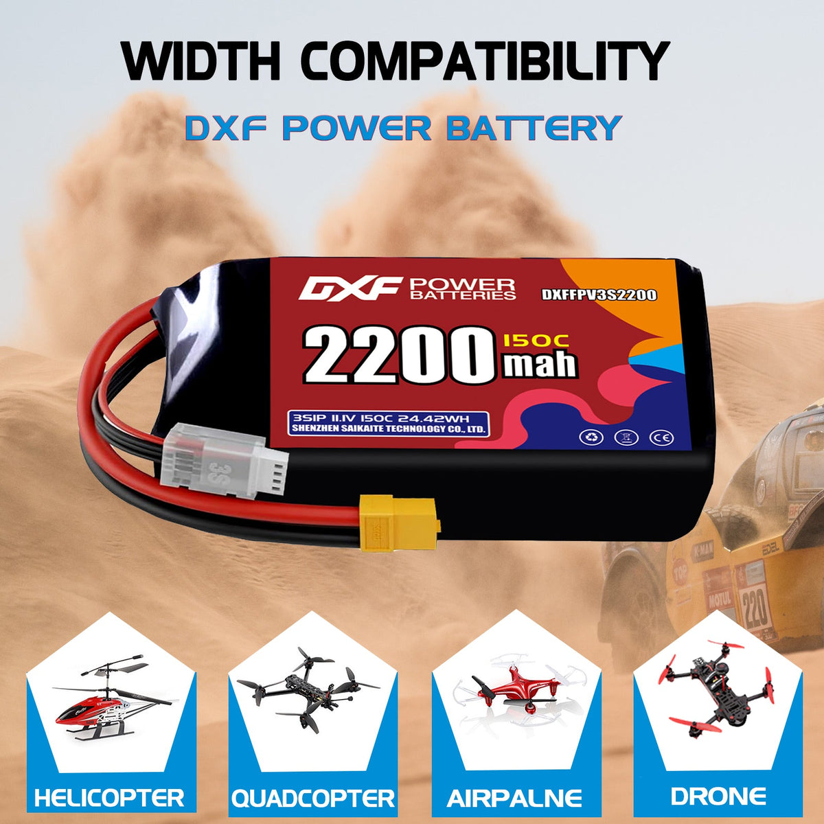 DXF 3S 11.1V 2200mAh 150C LiPo Battery for FPV Micro Drones (PH2.0 / JST / XT30 / SM / XT60 / EC5 / XT90 Options)