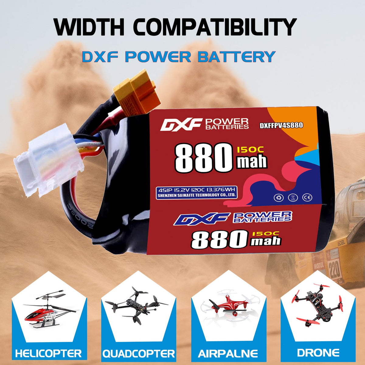 DXF 4S 15.2V 880mAh 150C LiPo Battery for FPV Micro Drones (PH2.0 / JST / XT30 / SM / XT60 / EC5 / XT90 Options)