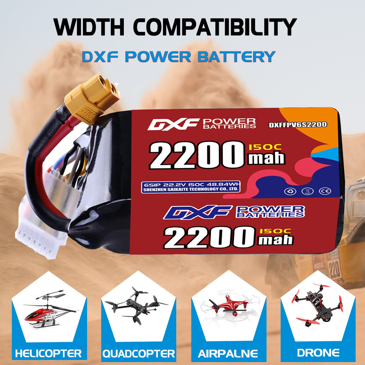 DXF 6S 22.2V 2200mAh 150C LiPo Battery for FPV Micro Drones (PH2.0 / JST / XT30 / SM / XT60 / EC5 / XT90 Options)