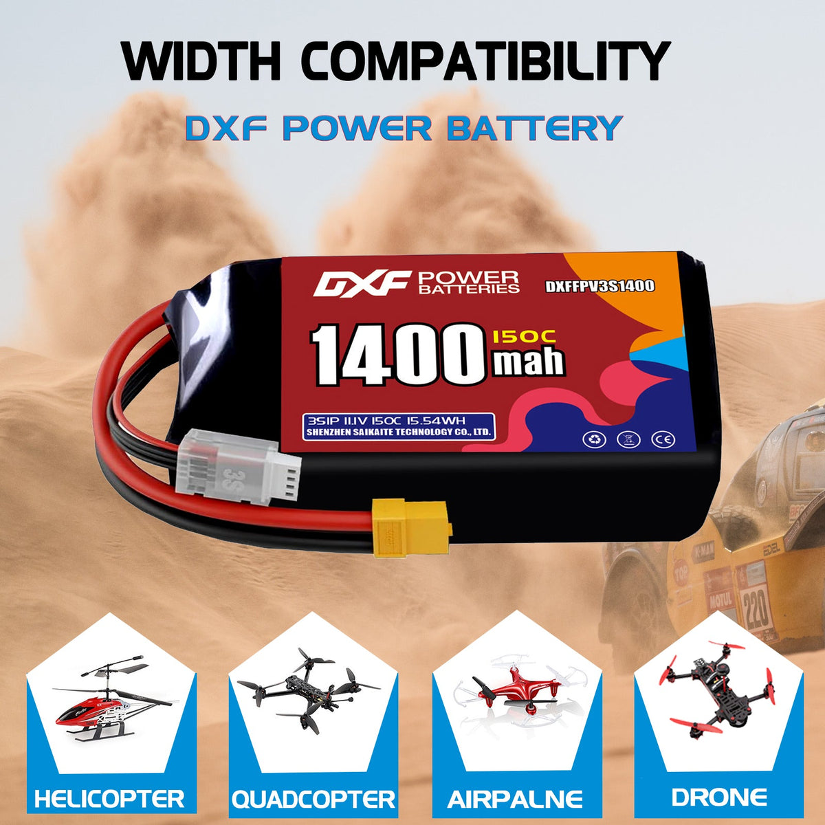 DXF 3S 11.1V 1550mAh 150C LiPo Battery for FPV Micro Drones (PH2.0 / JST / XT30 / SM / XT60 / EC5 / XT90 Options)