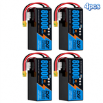DXF SEMI-SOLID 14S 51.8V 80000mAh 10C Soft Case LiPo Battery with 8AWG Wire for Toy Cars, Boats, UAVs & Drones (1-6 Pack)