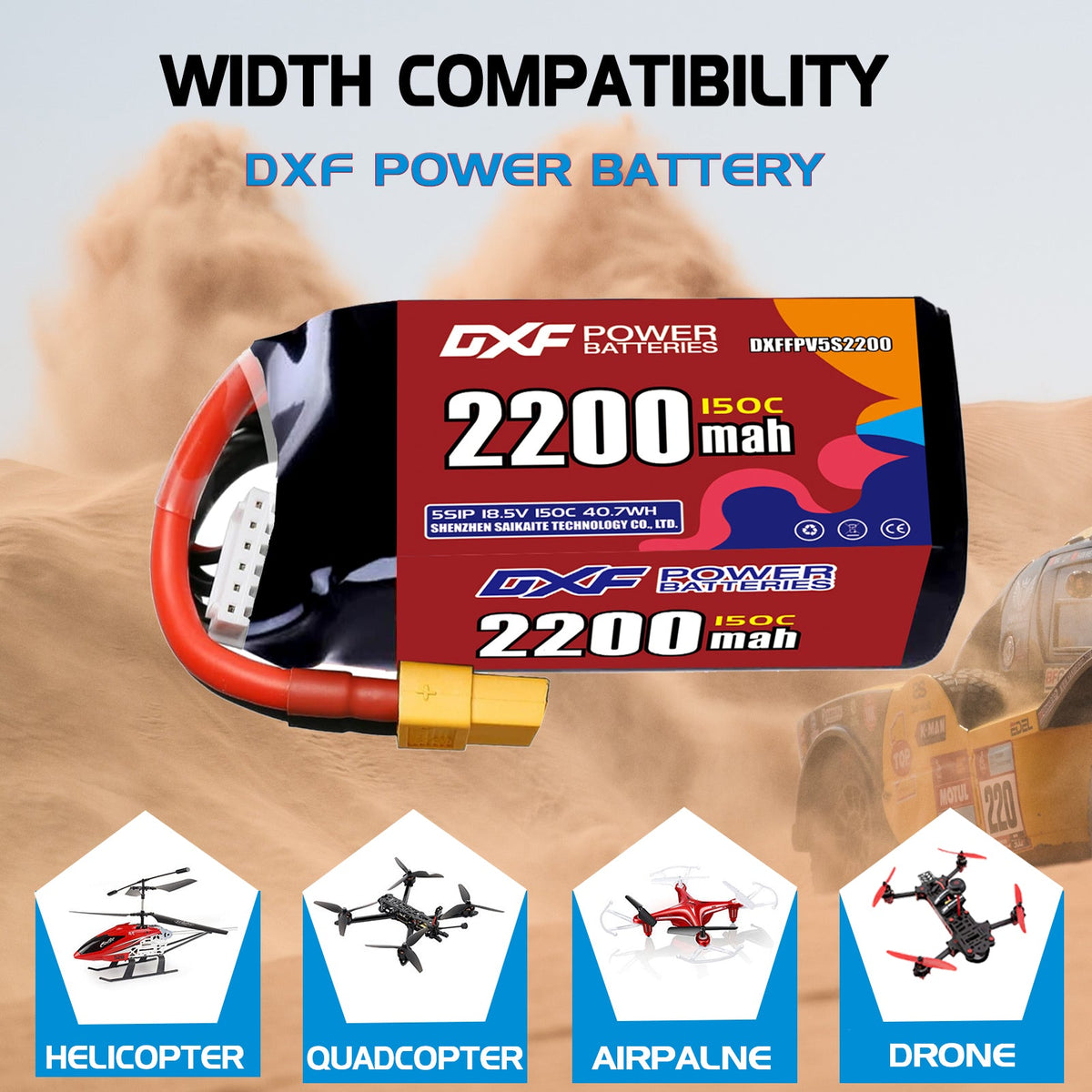 DXF 5S 18.5V 2200mAh 150C LiPo Battery for FPV Micro Drones (PH2.0 / JST / XT30 / SM / XT60 / EC5 / XT90 Options)