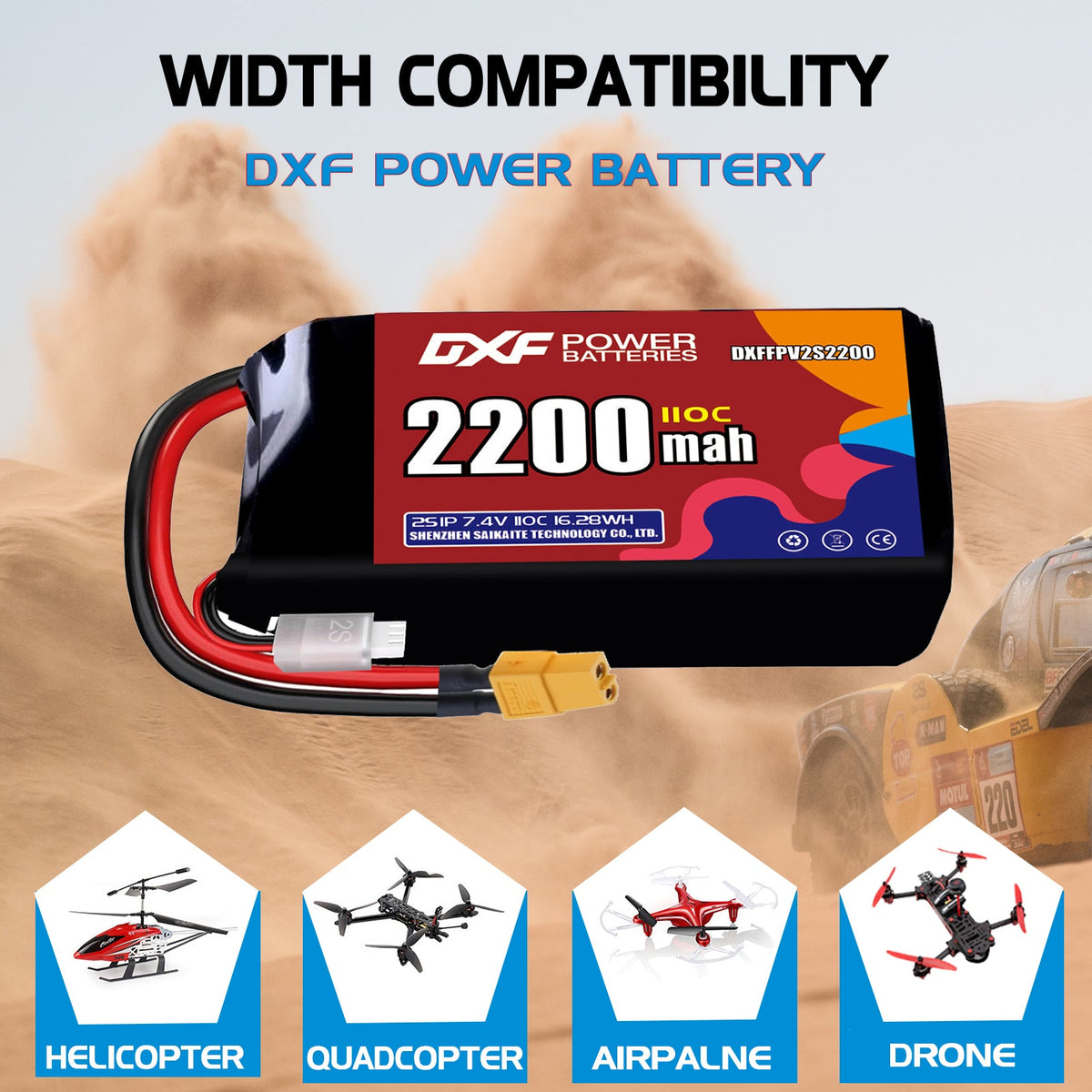 DXF LiPo Battery 2S 7.4V 2200mAh 110C with PH2.0 / JST / XT30 / SM / XT60 / EC5 / XT90 for FPV Drone Whoop Micro Racing