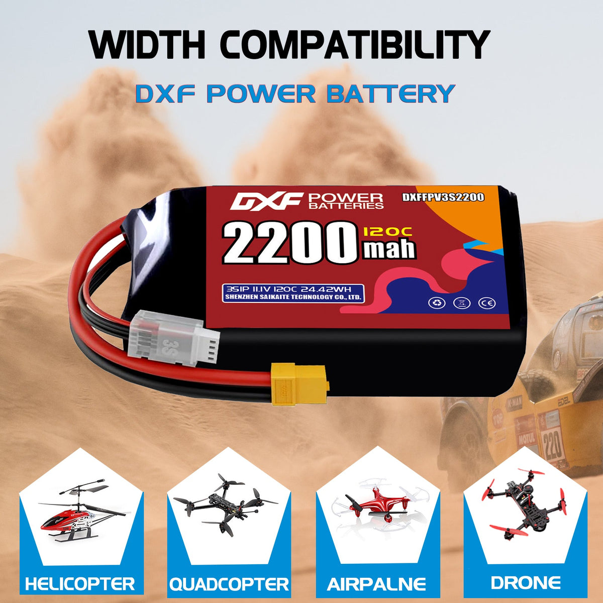 DXF 3S 11.1V 2200mAh 120C LiPo Battery for FPV Micro Drones (PH2.0 / JST / XT30 / SM / XT60 / EC5 / XT90 Options)