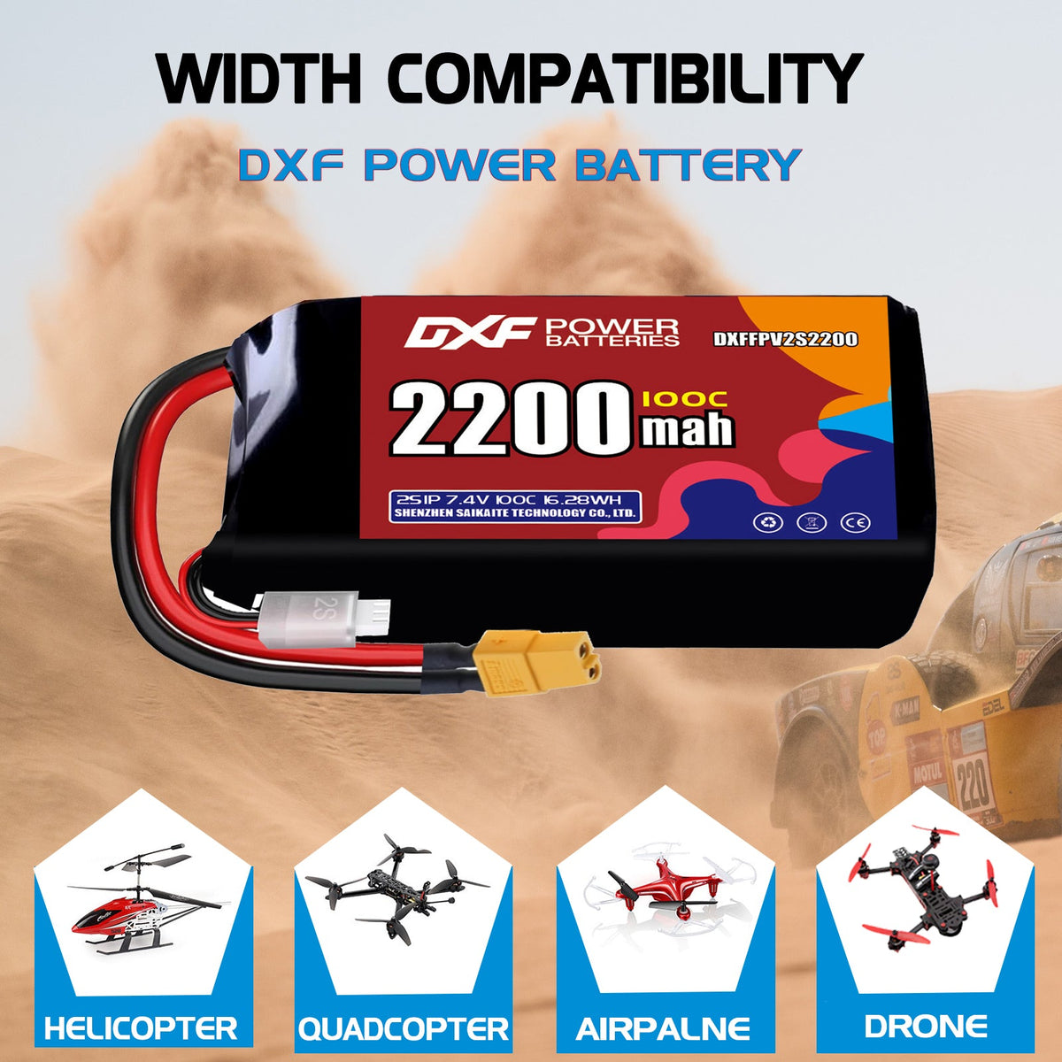 DXF 2S 7.4V 2200mAh 100C LiPo Battery for FPV Micro Drones (PH2.0 / JST / XT30 / SM / XT60 / EC5 / XT90 Options)