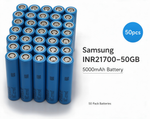 Samsung INR21700-50GB 5000mAh 15A Li-ion Battery for E-Bikes, Flashlights & DIY Battery Packs (1-100 PCS)