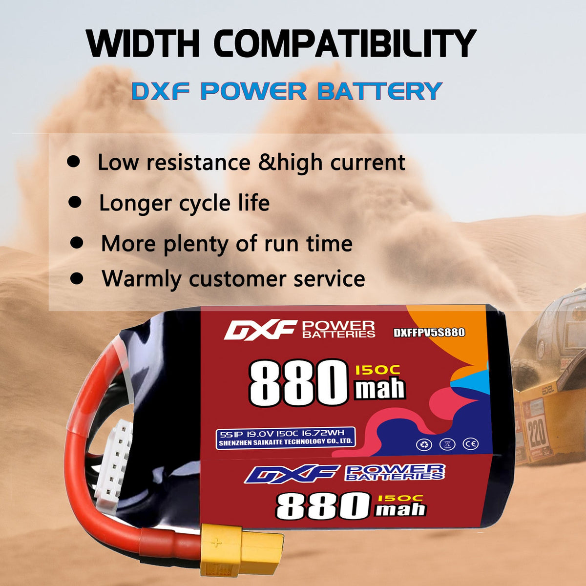 DXF 5S 19.0V 880mAh 150C LiPo Battery for FPV Micro Drones (PH2.0 / JST / XT30 / SM / XT60 / EC5 / XT90 Options)