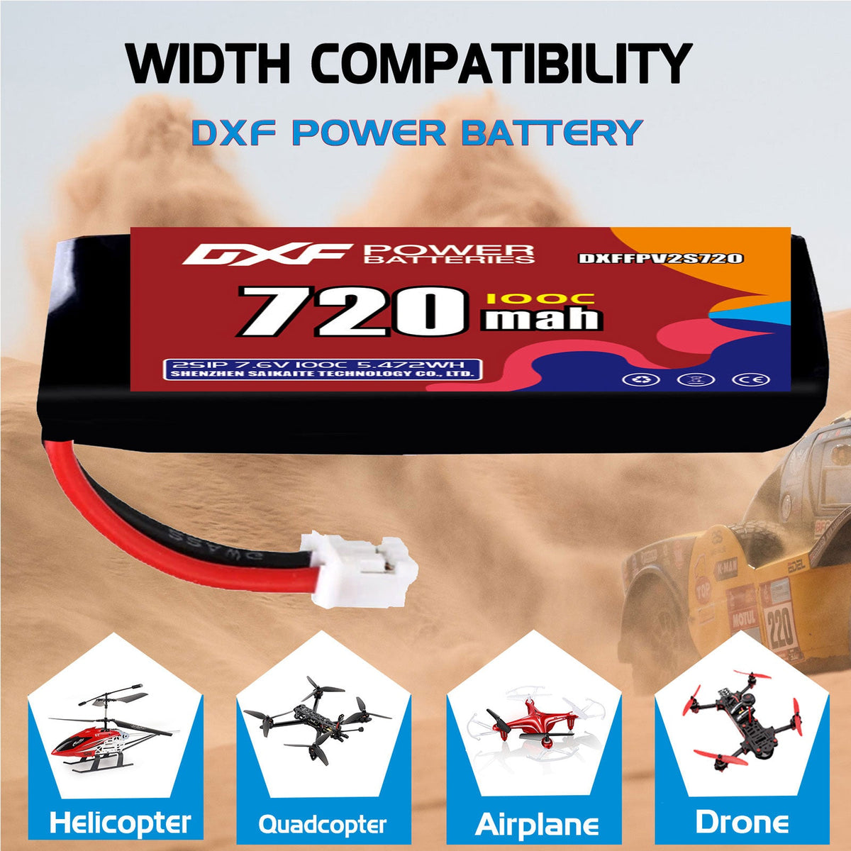 DXF 2S 7.6V 720mAh 100C LiPo Battery for FPV Micro Drones (PH2.0 / JST / XT30 / SM / XT60 / EC5 / XT90 Options)