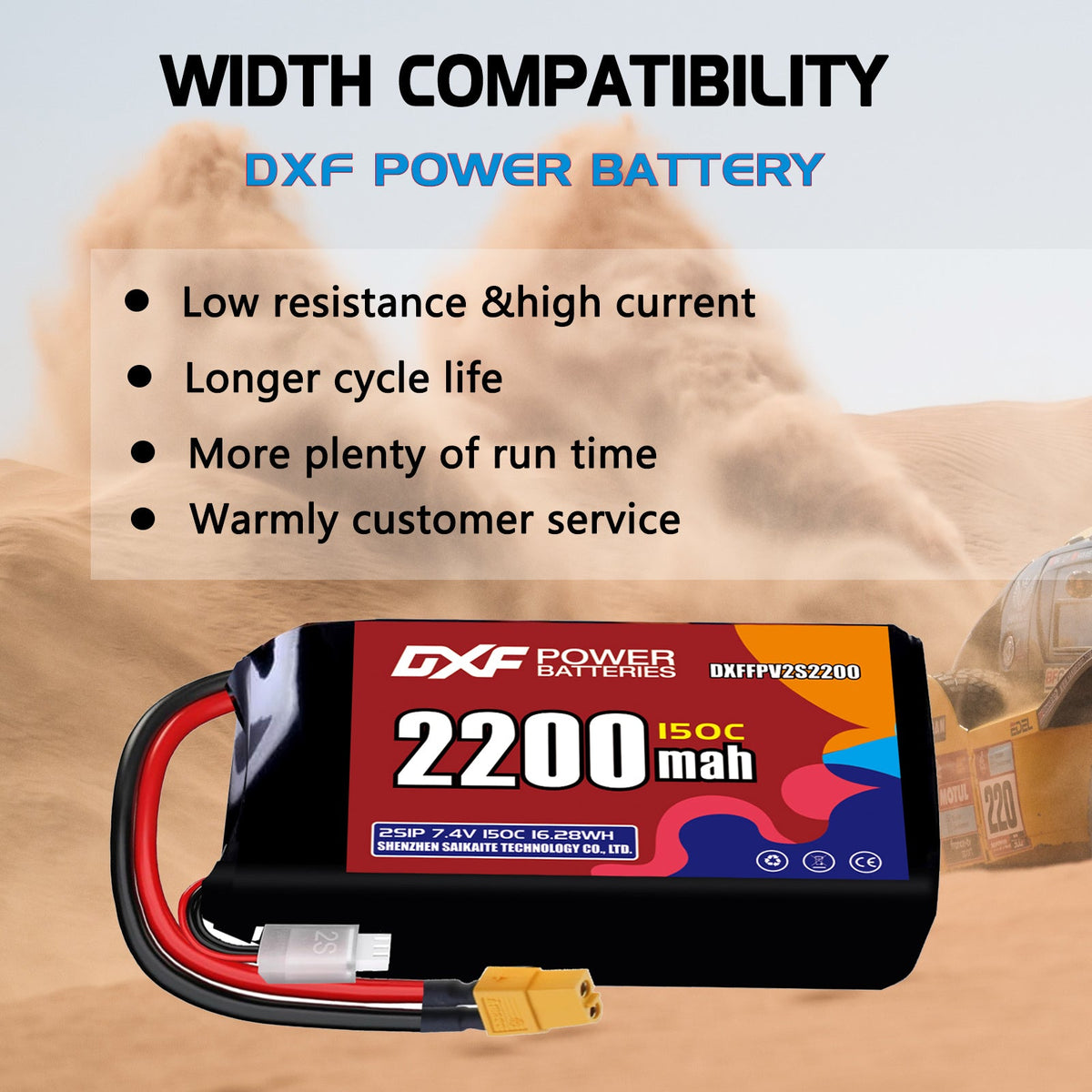 DXF 2S 7.4V 2200mAh 150C LiPo Battery for FPV Micro Drones (PH2.0 / JST / XT30 / SM / XT60 / EC5 / XT90 Options)