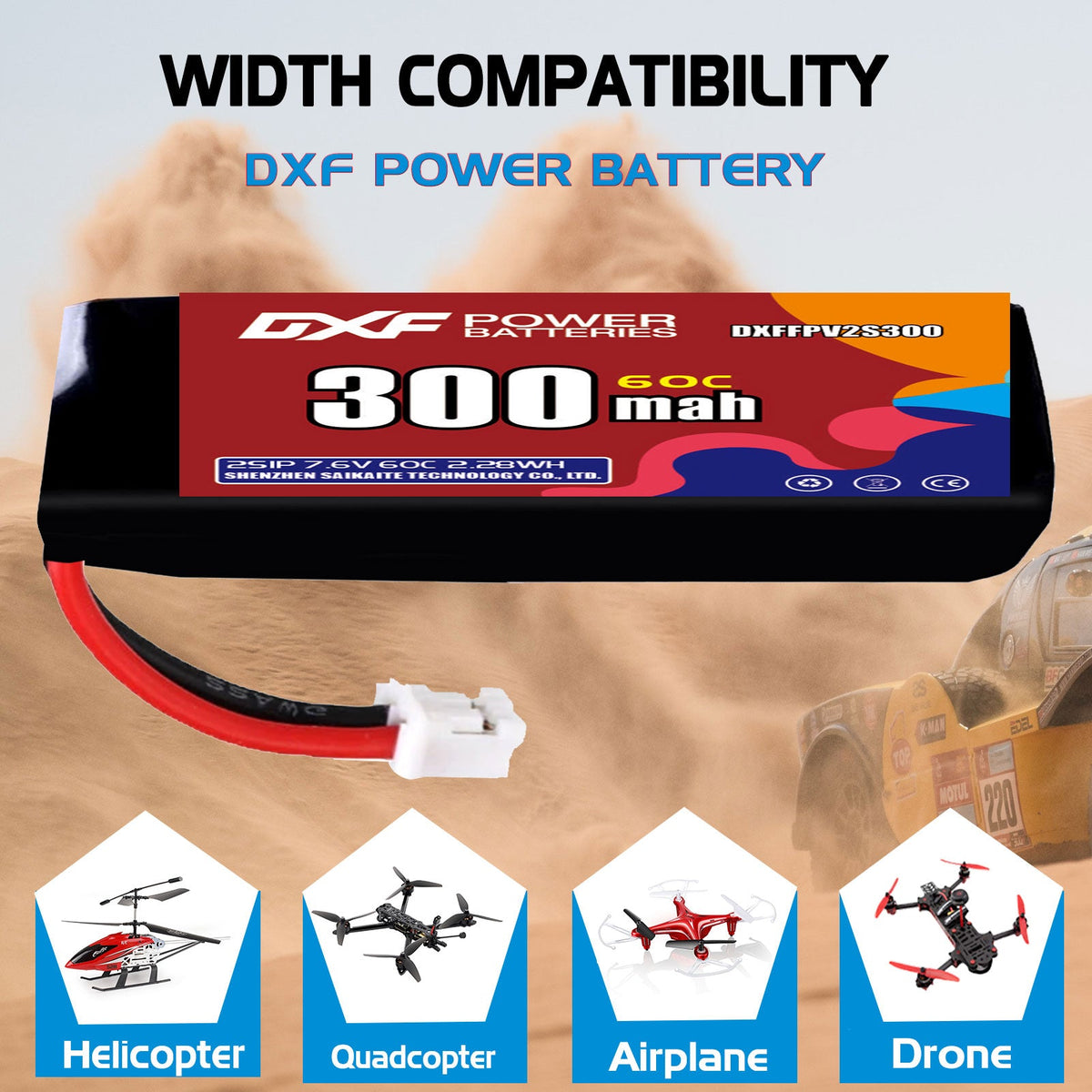 DXF LiPo Battery 2S HV 7.6V 300mAh 60C with PH2.0 / JST / XT30 / SM / XT60 / EC5 / XT90 for FPV Drone Whoop Micro Racing