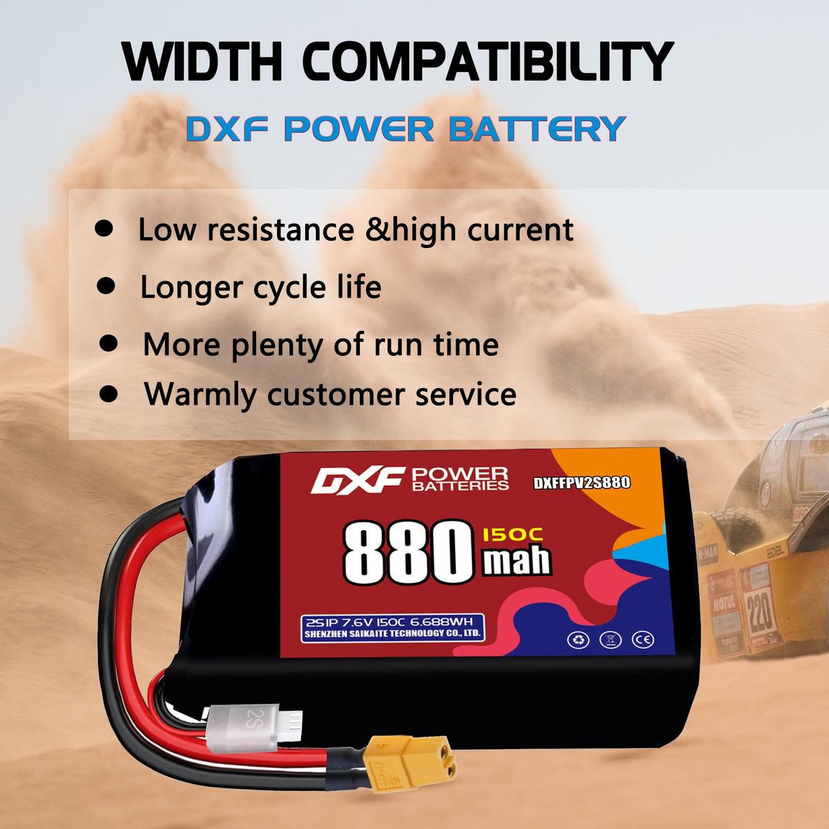 DXF 2S 7.6V 880mAh 150C LiPo Battery for FPV Micro Drones (PH2.0 / JST / XT30 / SM / XT60 / EC5 / XT90 Options)
