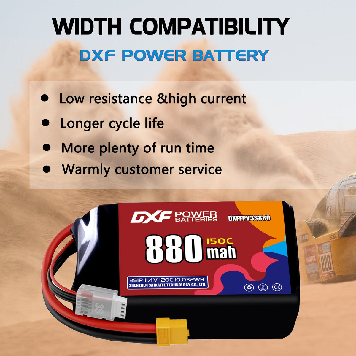 DXF 3S 11.4V 880mAh 150C LiPo Battery for FPV Micro Drones (PH2.0 / JST / XT30 / SM / XT60 / EC5 / XT90 Options)