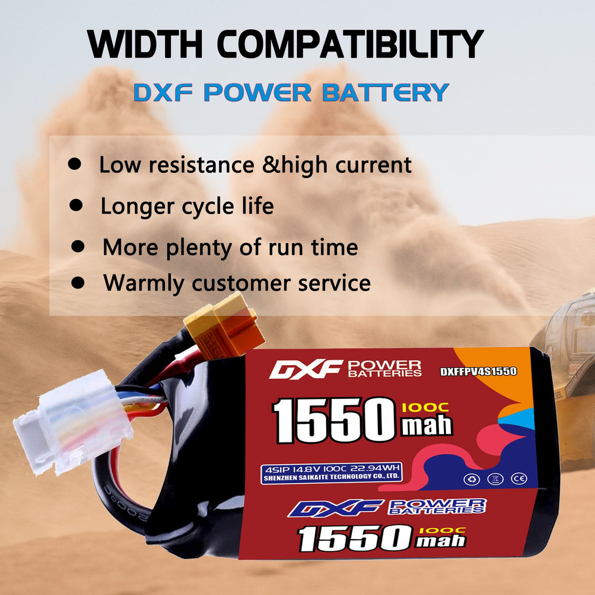DXF 4S 14.8V 1550mAh 100C LiPo Battery for FPV Micro Drones (PH2.0 / JST / XT30 / SM / XT60 / EC5 / XT90 Options)